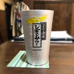 三酉屋 - レモンサワー