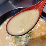 高崎はた山 - 【2020.3.26(木)】担担麺のスープ