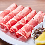 Salted beef tongue