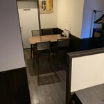 キッチン はる - 