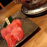 Yakiniku Horumon Aoichi - 