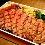 Jukusei Yakiniku Maruniku - 