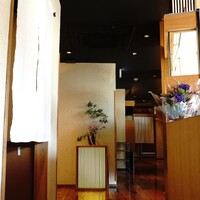 ききょう家 - 