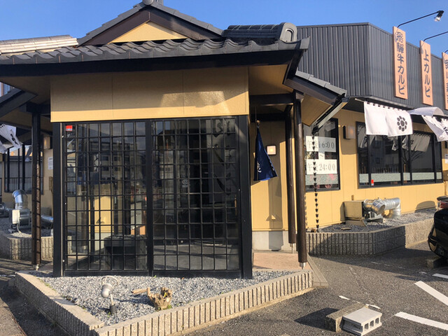 焼肉問屋 飛騨牛専門店 焼肉ジン 禾森店 美濃青柳 焼肉 ネット予約可 食べログ