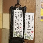 SPICY CURRY 魯珈 - 