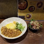 SPICY CURRY 魯珈 - 麻婆豆腐咖喱～改kai～とぷちサラダ