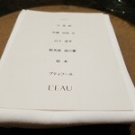 L'EAU - 