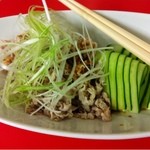 Sichuan Hana - 雲白肉