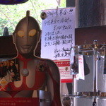 ジョリーシャポー - 入口付近①