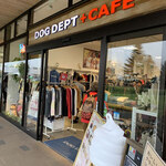 ドッグデプトプラスカフェ - 