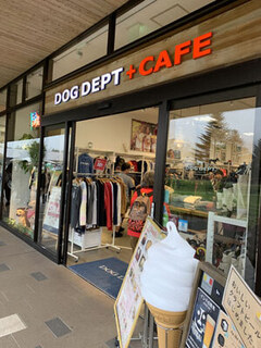 DOG DEPT.+CAFE Karuizawapurinsuten