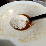 イレブンスパイス まろ亭 - 