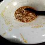 イレブンスパイス まろ亭 - 