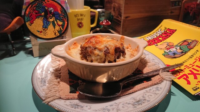 Rock Bar Sleepwalk photo 3