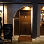 herb & beer dining 春風千里 - 外観写真
