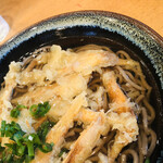 Daikou Udon - 