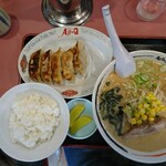 ラーメンショップAji-Q - 