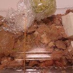 秋桜 - 持ち帰りホルモン煮込み。