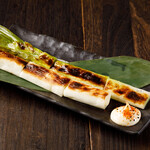 Grilled leek