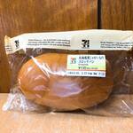 セブンイレブン - 料理写真:コロッケパン