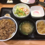 Yoshinoya - 