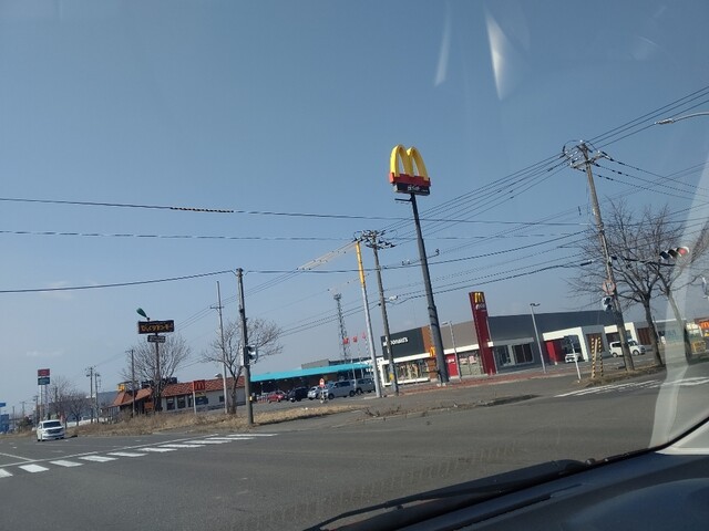 マクドナルド 36号苫小牧店 - 沼ノ端（ハンバーガー）の写真