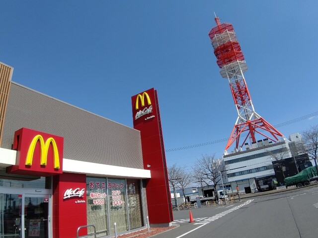 マクドナルド 36号苫小牧店 - 沼ノ端（ハンバーガー）の写真
