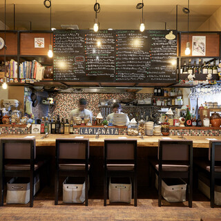 ラ ピニャータ_1