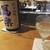 SAKE BAR オトナリ - ドリンク写真: