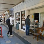 Kafedanderaion No Oyatsu Koubou - 『上古町商店街』のアーケードに面しています