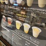 カフェブリッコ - 