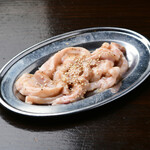 徳川ホルモンセンター - 