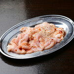 徳川ホルモンセンター - 