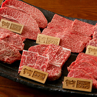 神谷町駅でおすすめの美味しい焼肉をご紹介 食べログ