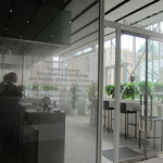 ピエトリ－ノ - 