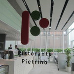 ピエトリ－ノ - 