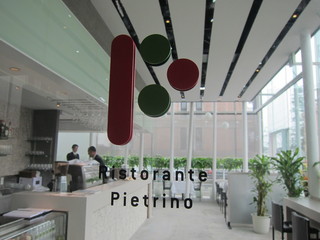Pietrino