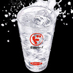 四国郷土活性化 藁家88 - ドリンク写真: