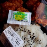 デイリーヤマザキ - 料理写真:お弁当