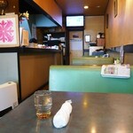 喫茶 光風 - 