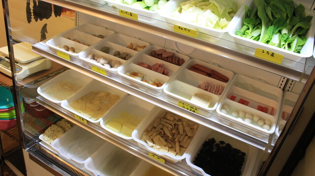 Motomachi Chuka photo 5