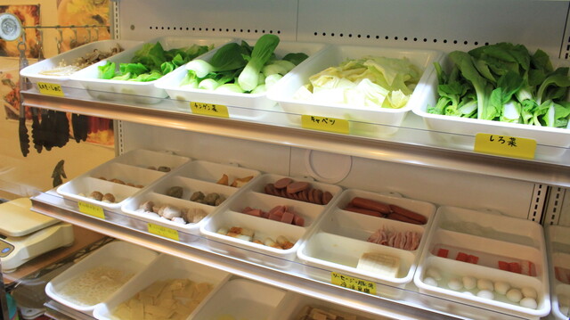 Motomachi Chuka photo 4