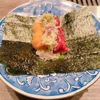 USHIGORO S. NISHIAZABU - 