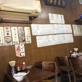 中華料理 ほそ川_2