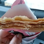 ディッパーダン - シュガー