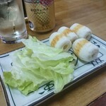 伊勢屋酒店 - チーチク(わさび)