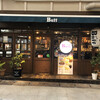 Buff 福島店