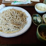 Hifumi no - ひとくち食べてしまいました