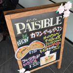 PAISIBLE - 