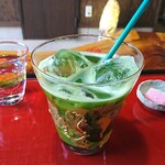 Koma Gyarari Kafe - 